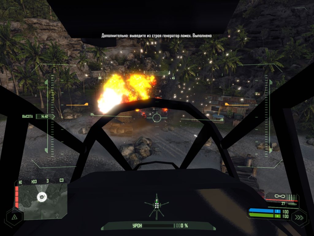 Прохождение одиночной компании Crysis на вертолете!